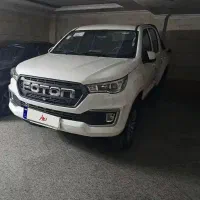 فوتون ۱۴۰۲ جی۷