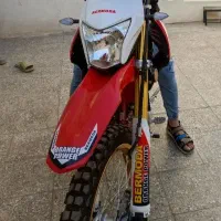 تریل برمودا250