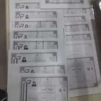 مشاوراخذمدارک