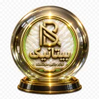 حسابدار خانم فروشگاه و سایت لوازم جانبی و موبایل