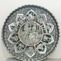 سینی مسی، مجمع قلم زنی