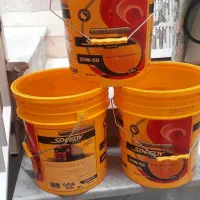 سطل بزرگ همراه درب