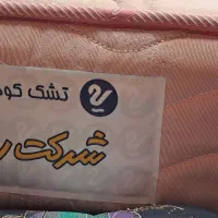 تشک رویا کودک