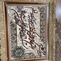 تابلو فرش دست بافت ابریشم وانیکاد