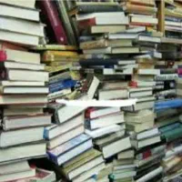 کتاب ودفتر