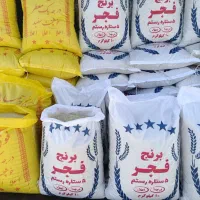 بورس برنج محلی150