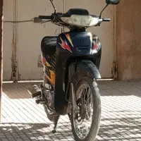 ویو ۱۱۰