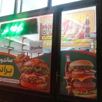 باسمنج  مغازه،،هم رهن اجاره ،هم فروشی،مغازه ۴۰متر