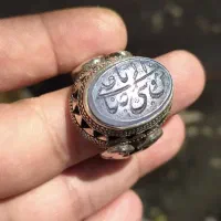 رکاب چزگی و مجید زنجان