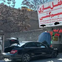 شارژکولر تعمیر کمپرسور،سیمکشی،تنظیم موتور