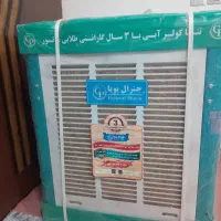 کولر آبی نو ۳۸۰۰ جنرال بزرگ