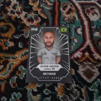 کیمدی ۲۰۲۵ سیلور نیمار