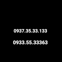 سیم کارت ایرانسل 2 عدد / معاوضه با 0912