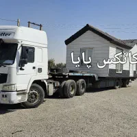 کانکس|مصالح و تجهیزات ساختمان|پاکدشت, پاکدشت (مامازند)|دیوار