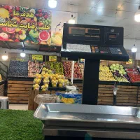 نیازمند نیروی مجرب منظم جهت کار در میوه فروشی