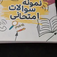 منابع برتریازدهم(اساتید مدارس نمونه) زیرقیمت+هدیه