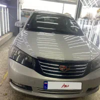 جیلی ۲۰۱۴ فول(عروسک)