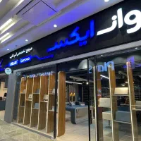 فروش اقساطی لپ تاپ