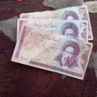 هشت عدد پول قدیمی  عتیقه