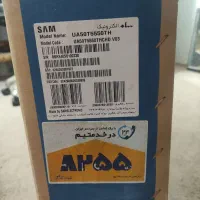 تلویزیون