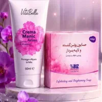 پک لایه بردار وروشن کننده پوست