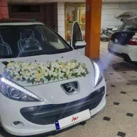 اجاره خودرو / کرایه ماشین