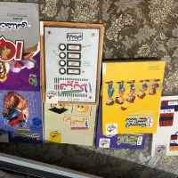 کتاب کنکور دهم تجربی ۴۰۲