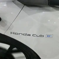 اسکوتر برقی