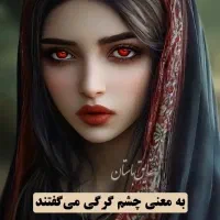 فراخوان بازیگری در سریال مینا و پلنگ