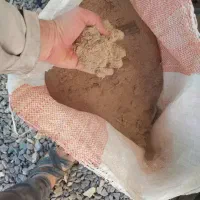 خاک اره