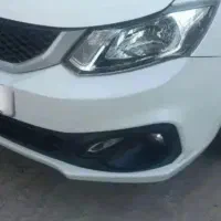 ساینا s