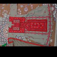 موسوم دوچ