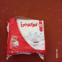 پوشک چسبی سایز ۵