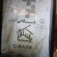 ملات خشک آماده باسکاتی