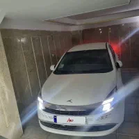 کی ام سی ایگل ۱۴۰۴