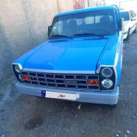 نیسان تک سوز رادیال اپشنال