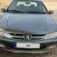 پار مدل ۸۸ دور رنگ بخاطر خوشگلی