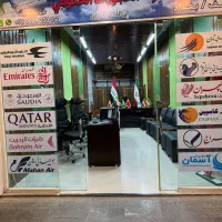 مغاره تجاری  بازار مرکزی