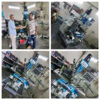 دستگاه تراش فرز لونان اصل (میز بزرگ)
