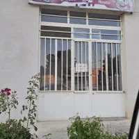 نیاز به همکار برای فست فودی