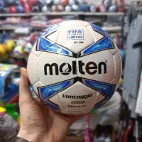 توپ فوتسال مولتن molten 4800