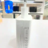 اداپتور اورجینال شایانی 120w