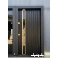 ضد سرقت، ضد حریق و اتاقی، به قیمت کارخانه