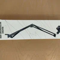 پایه میکروفون مائونو مدل AU-B01