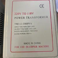 ترانس 220v to 110v -3000VA