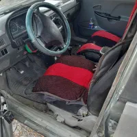 پرایدفوشی