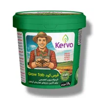 بُمب رشدِ گیاهان آپارتمانی با قرص کود ارگانیک
