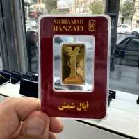 شمش طلا 1 گرمی 24 عیار خرید و فروش