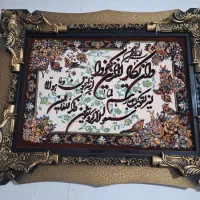 تابلو|تابلو فرش|تاکستان, |دیوار