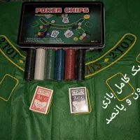 پاسور